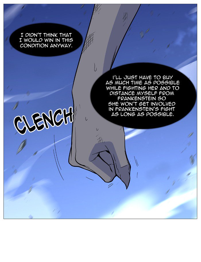 NOBLESSE Chapter 502 - Page 7