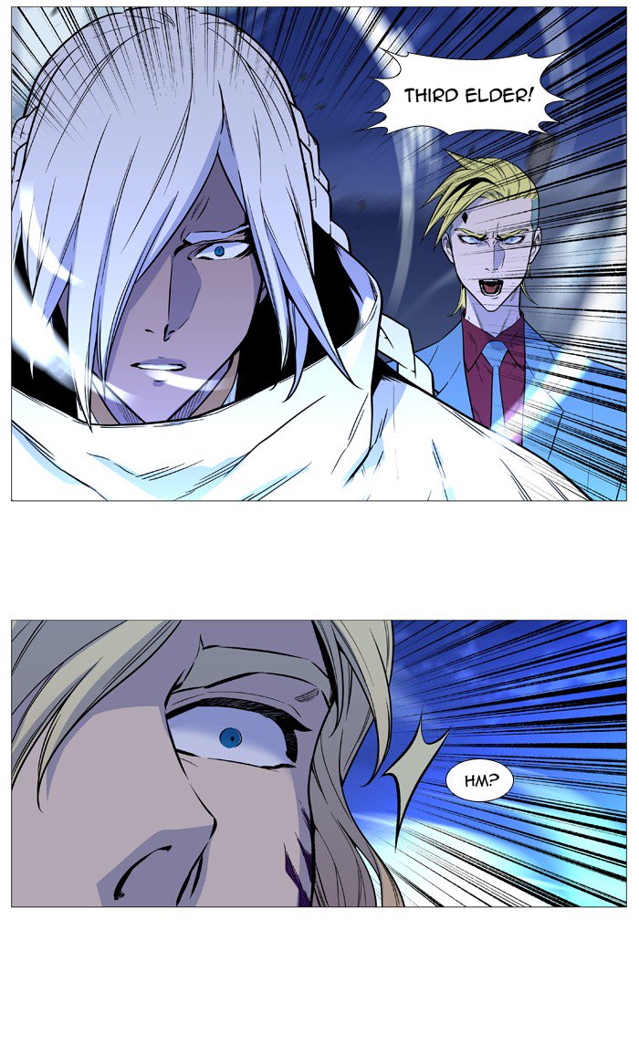 NOBLESSE Chapter 502 - Page 75