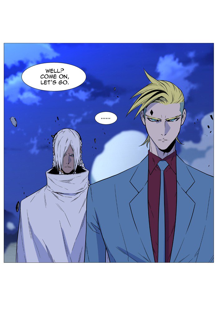 NOBLESSE Chapter 502 - Page 87