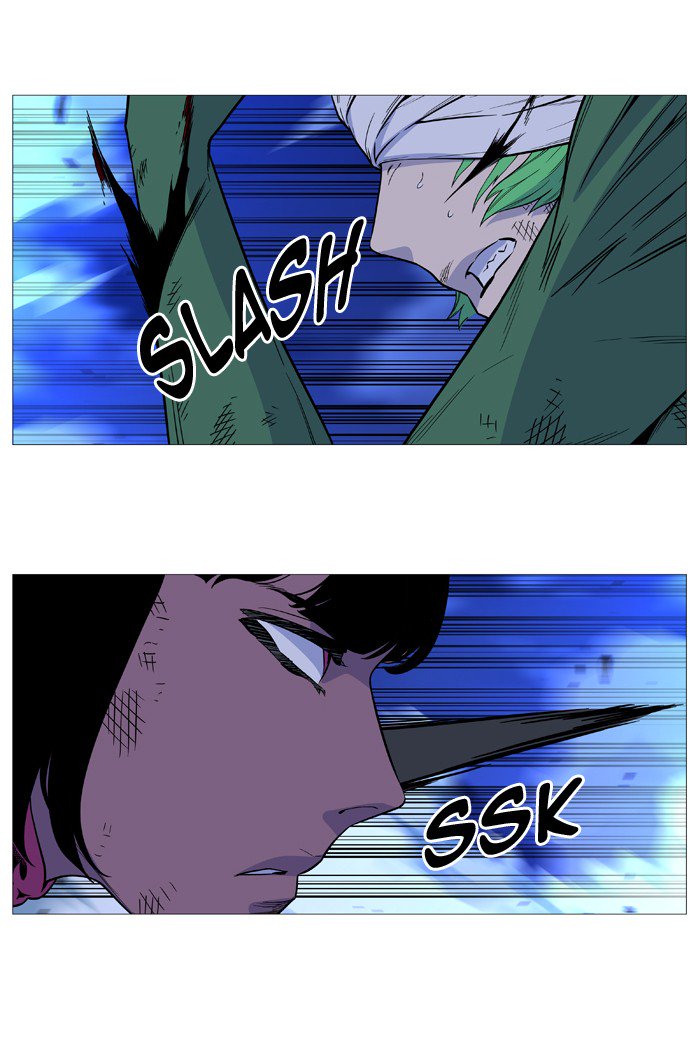 NOBLESSE Chapter 503 - Page 3