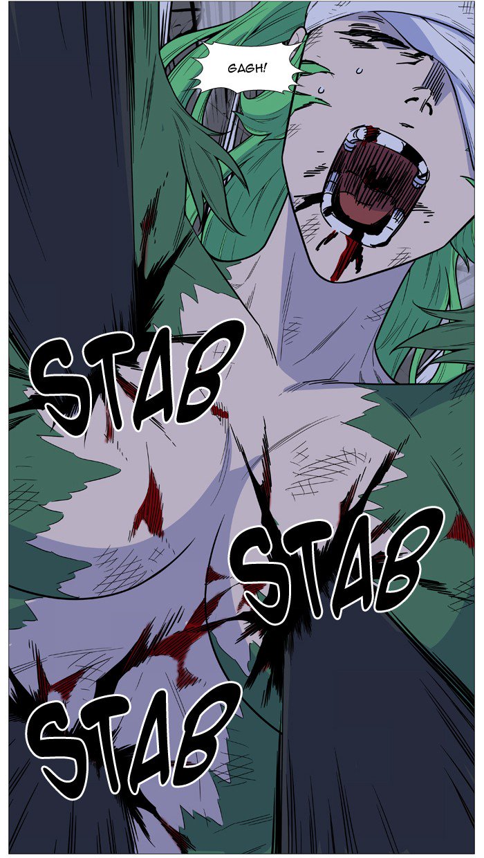 NOBLESSE Chapter 503 - Page 36