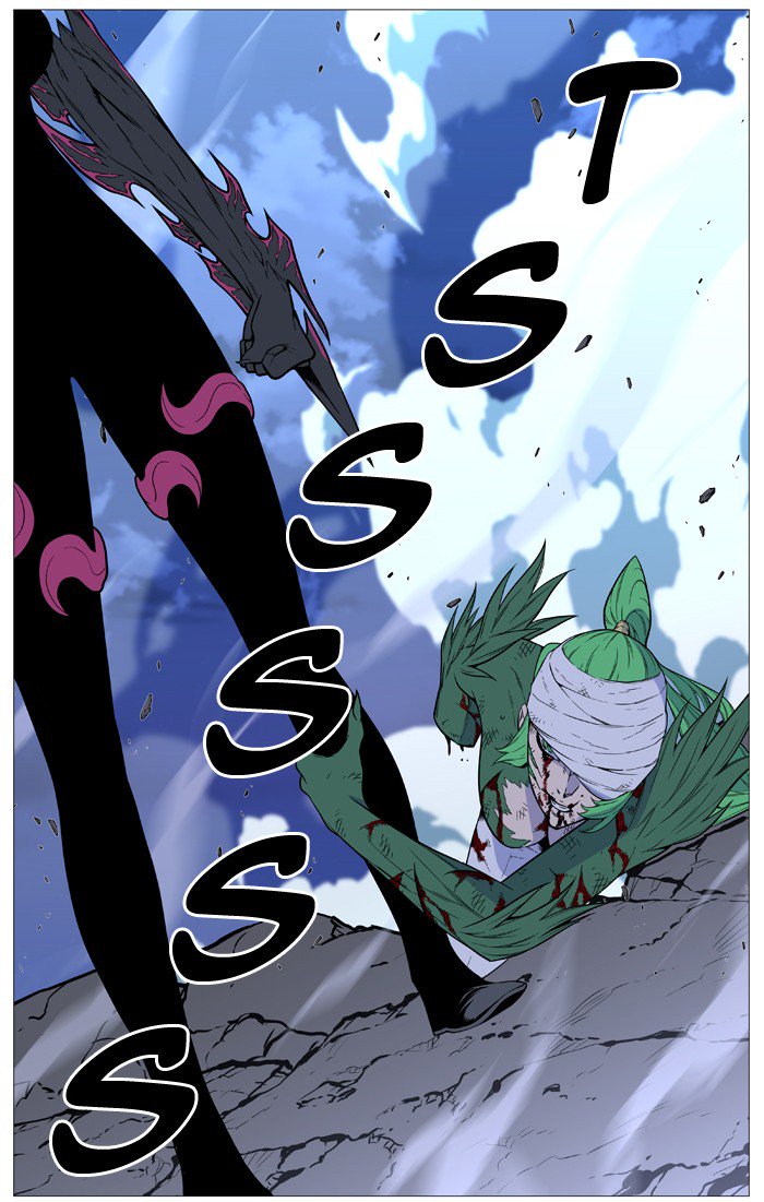 NOBLESSE Chapter 503 - Page 41