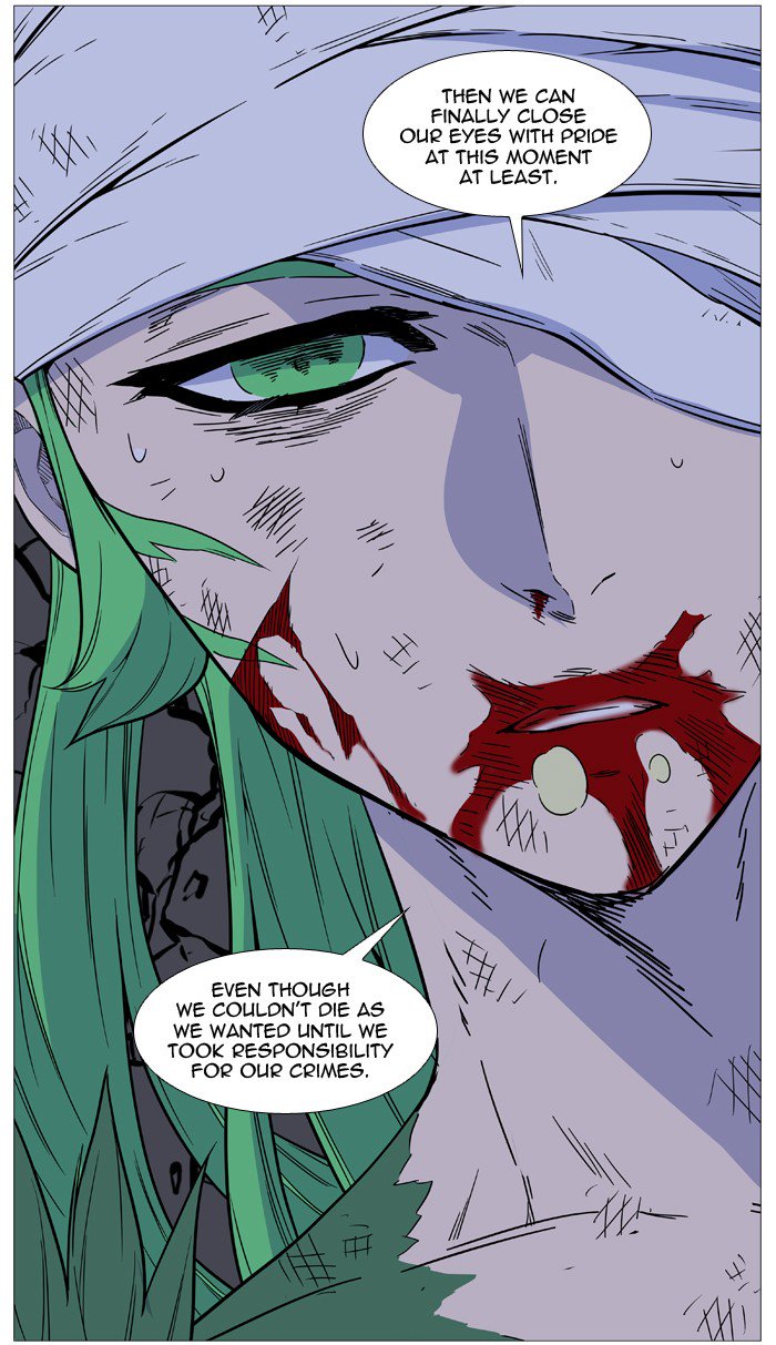 NOBLESSE Chapter 503 - Page 69