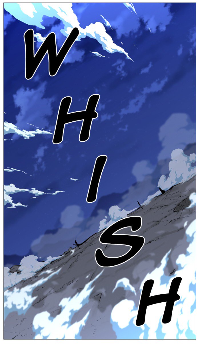 NOBLESSE Chapter 503 - Page 81