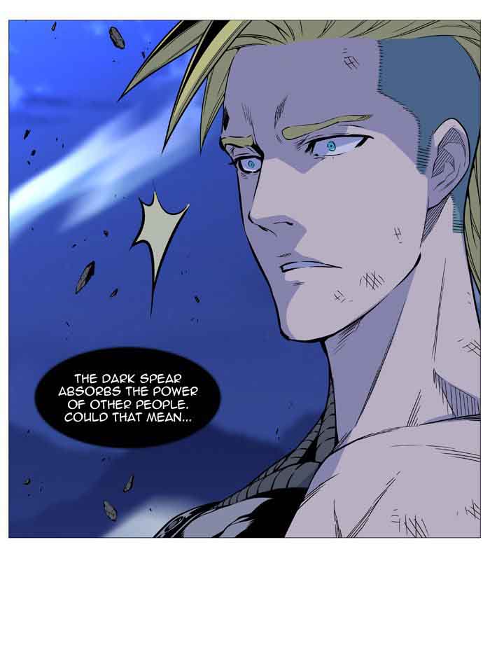 NOBLESSE Chapter 506 - Page 10