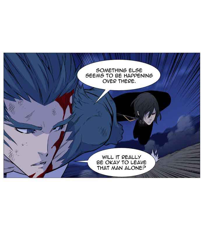 NOBLESSE Chapter 506 - Page 3