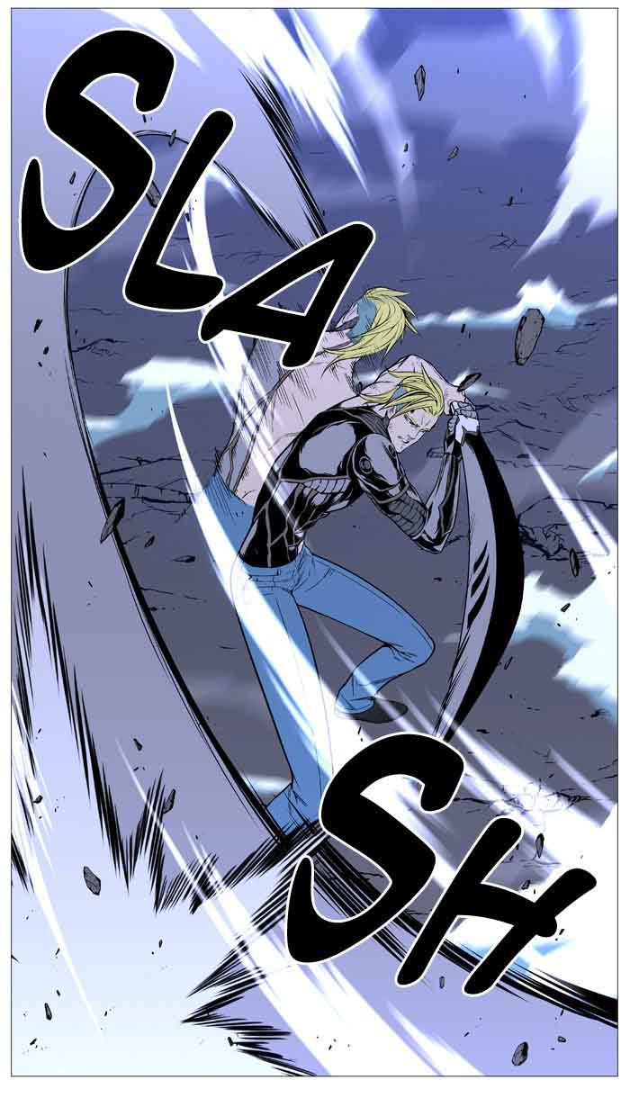 NOBLESSE Chapter 506 - Page 31