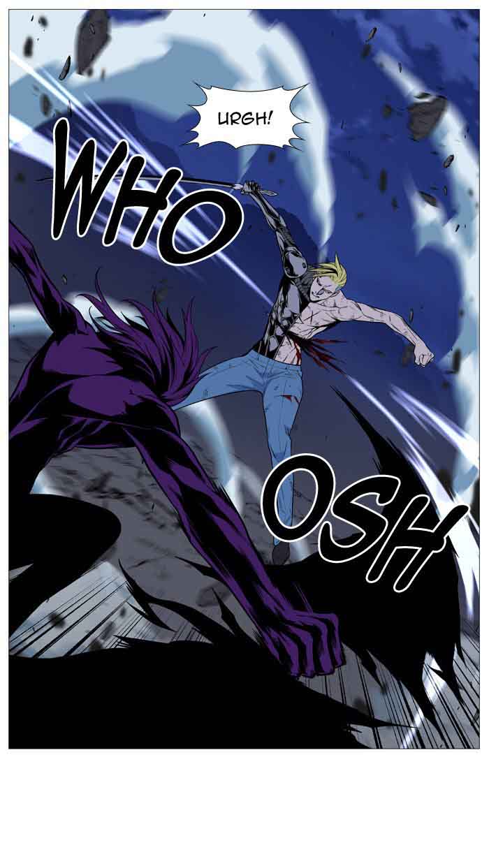 NOBLESSE Chapter 506 - Page 35