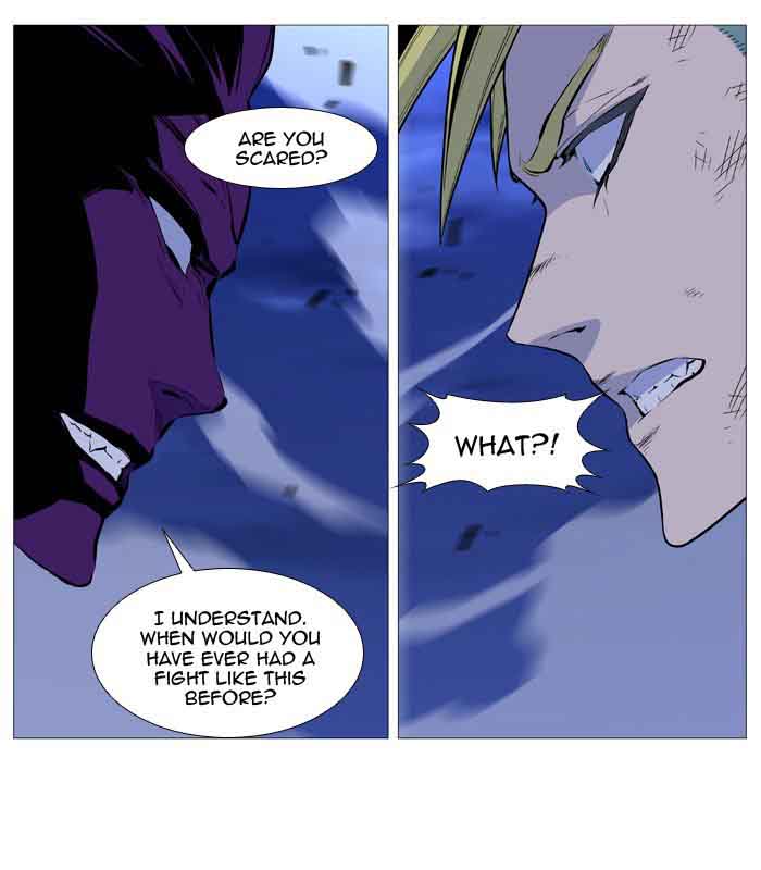 NOBLESSE Chapter 506 - Page 36