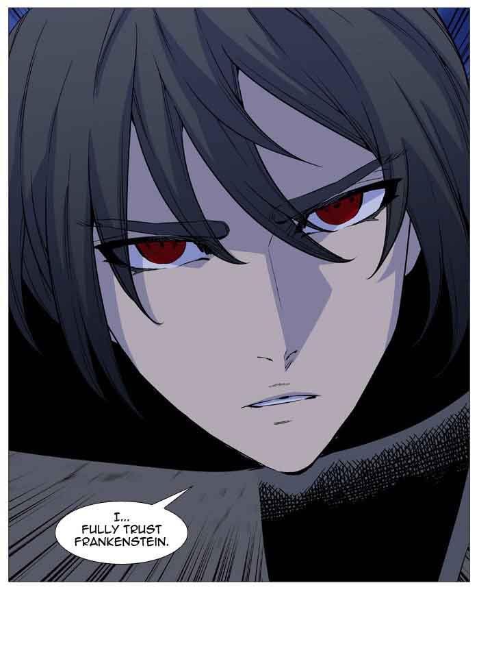 NOBLESSE Chapter 506 - Page 4