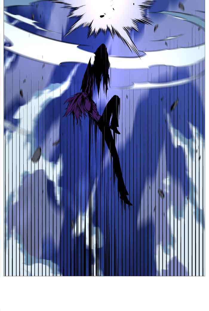 NOBLESSE Chapter 506 - Page 48