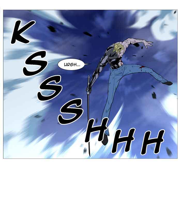 NOBLESSE Chapter 506 - Page 49