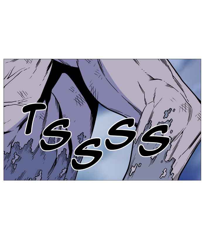 NOBLESSE Chapter 506 - Page 55