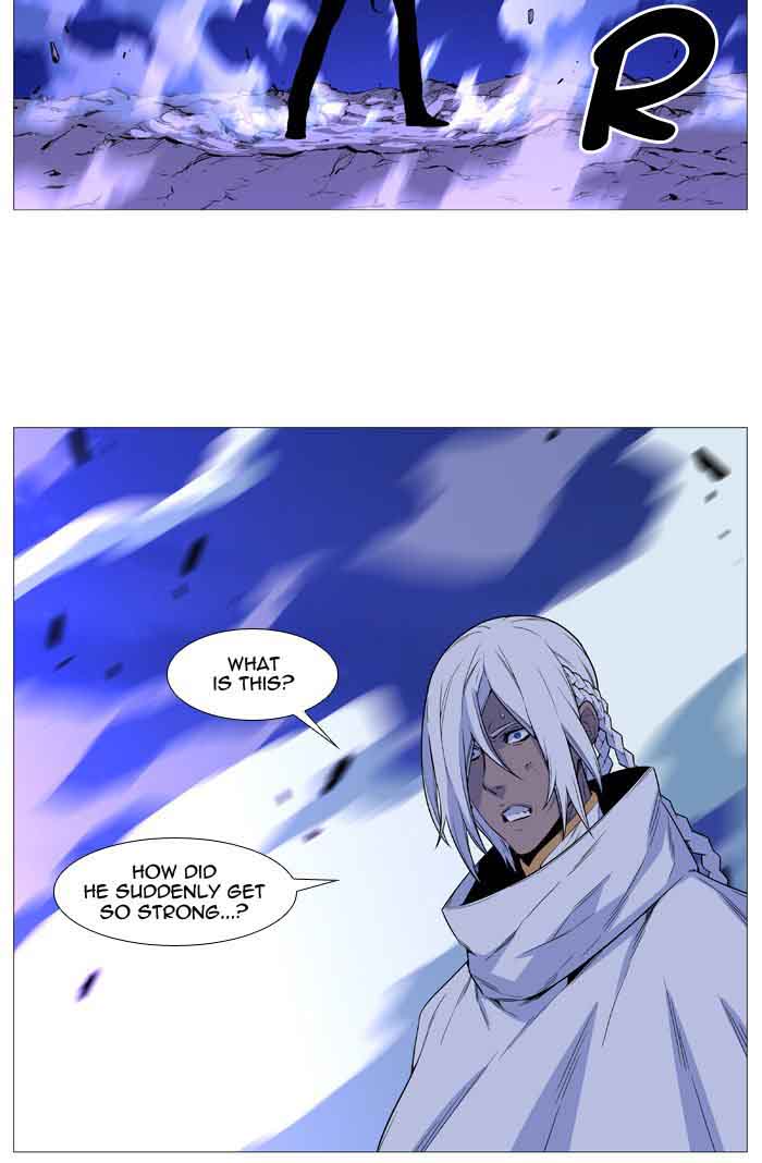 NOBLESSE Chapter 506 - Page 6