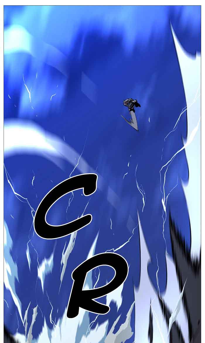 NOBLESSE Chapter 506 - Page 66