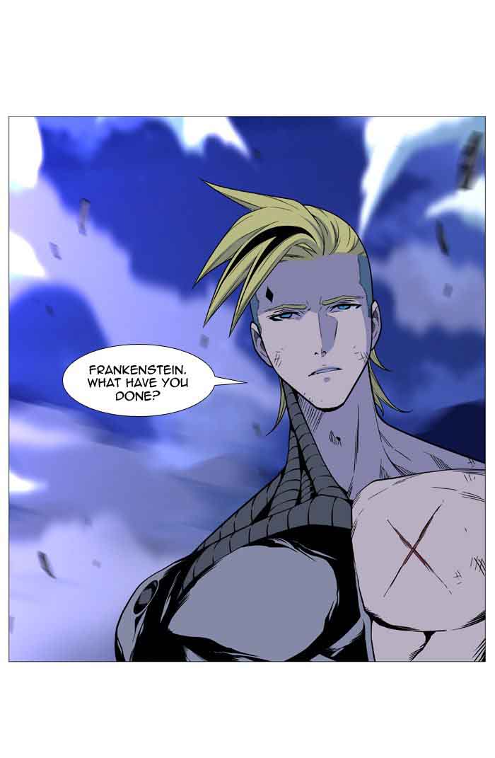 NOBLESSE Chapter 506 - Page 7