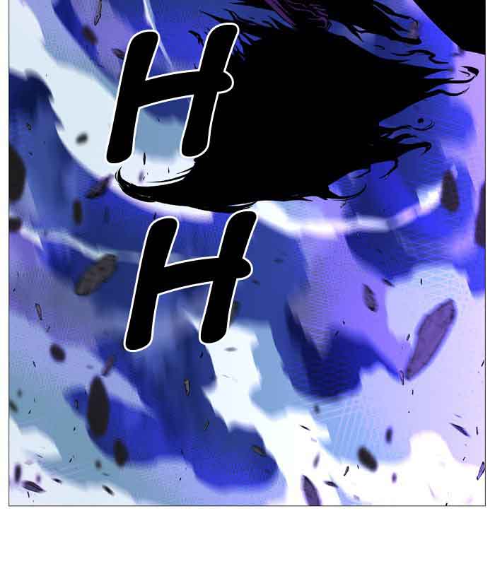 NOBLESSE Chapter 506 - Page 76