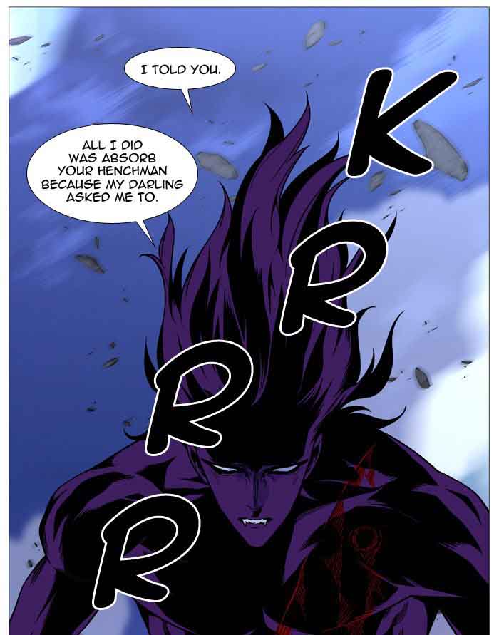 NOBLESSE Chapter 506 - Page 8