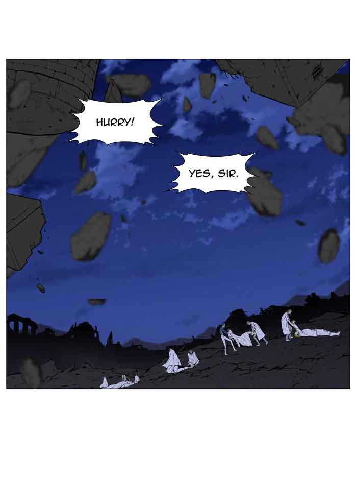 NOBLESSE Chapter 507 - Page 15