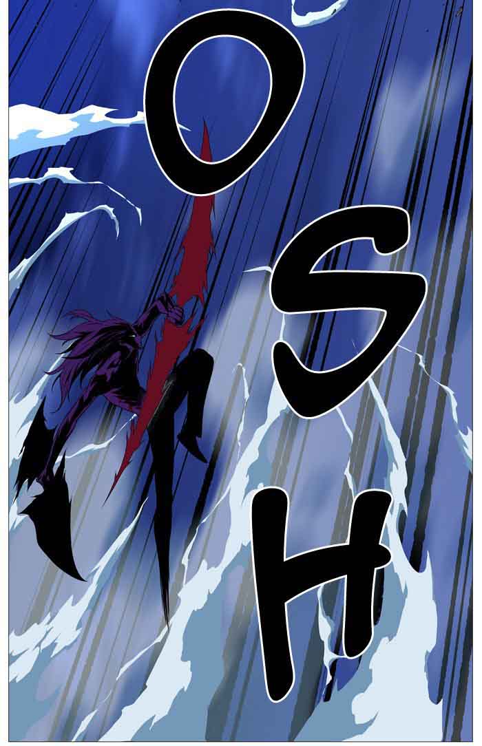 NOBLESSE Chapter 507 - Page 34