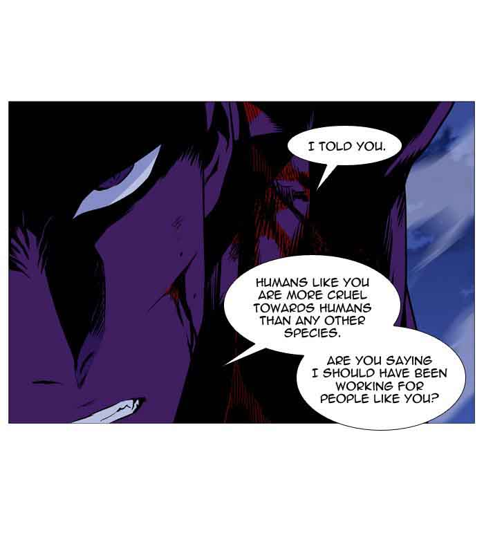 NOBLESSE Chapter 507 - Page 60