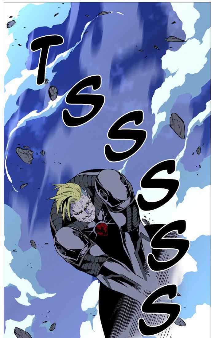 NOBLESSE Chapter 507 - Page 66