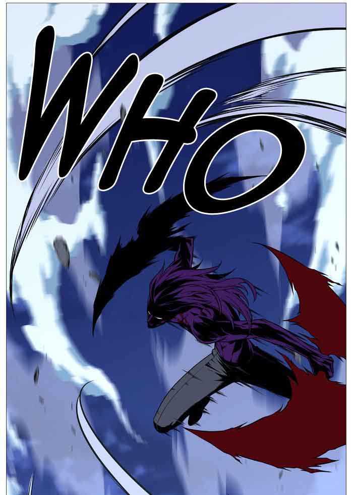 NOBLESSE Chapter 507 - Page 69