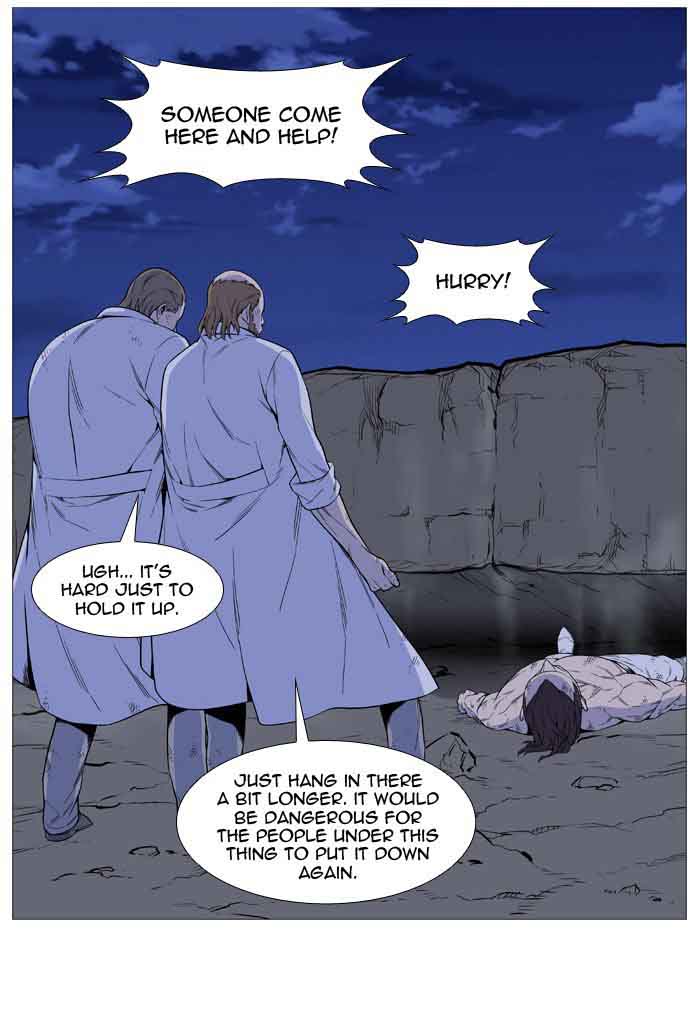 NOBLESSE Chapter 507 - Page 7