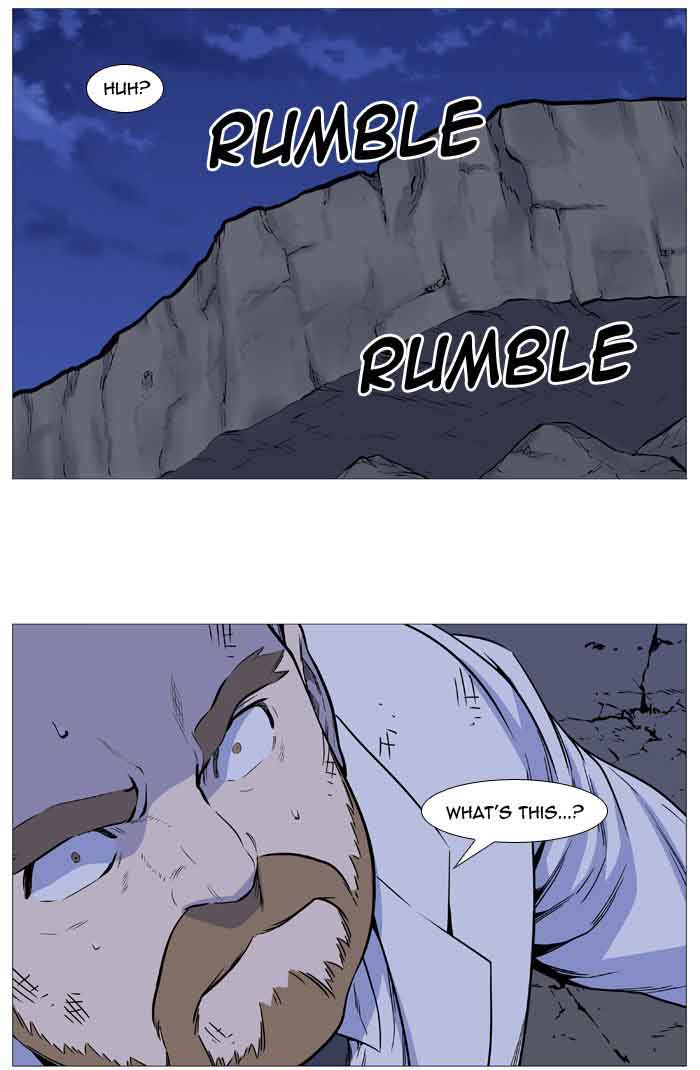 NOBLESSE Chapter 507 - Page 8