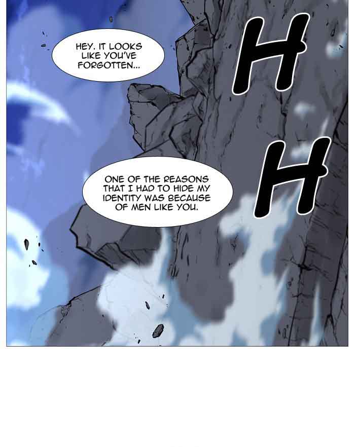 NOBLESSE Chapter 507 - Page 81