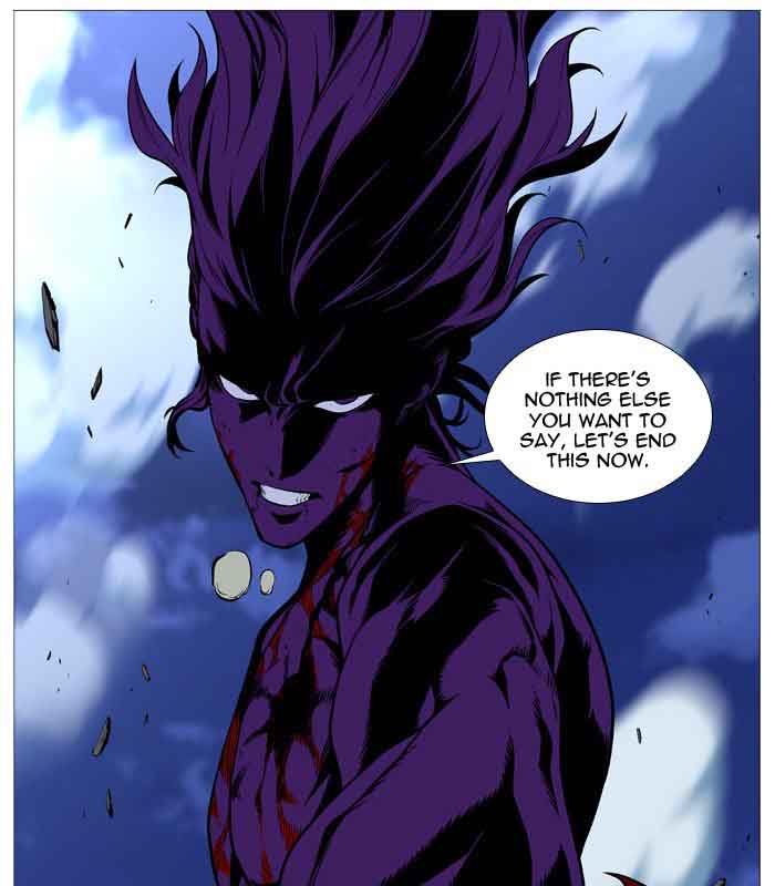 NOBLESSE Chapter 507 - Page 82