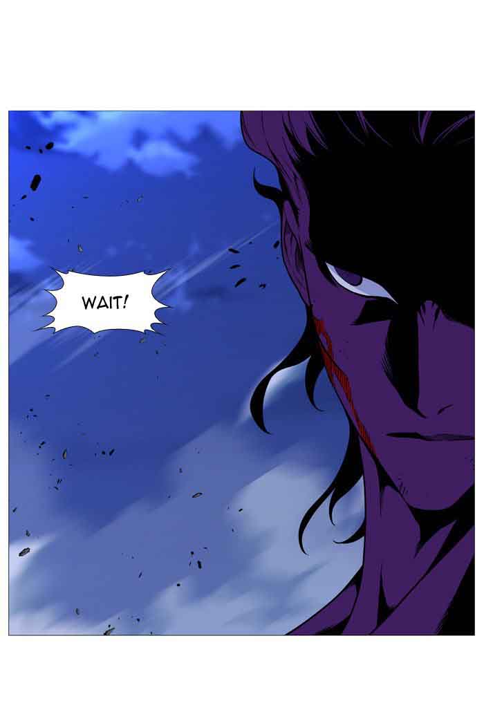 NOBLESSE Chapter 507 - Page 85