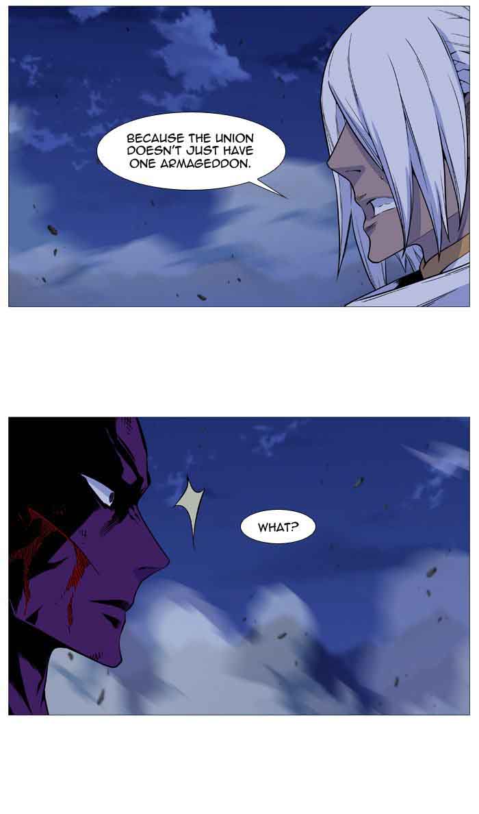 NOBLESSE Chapter 507 - Page 87