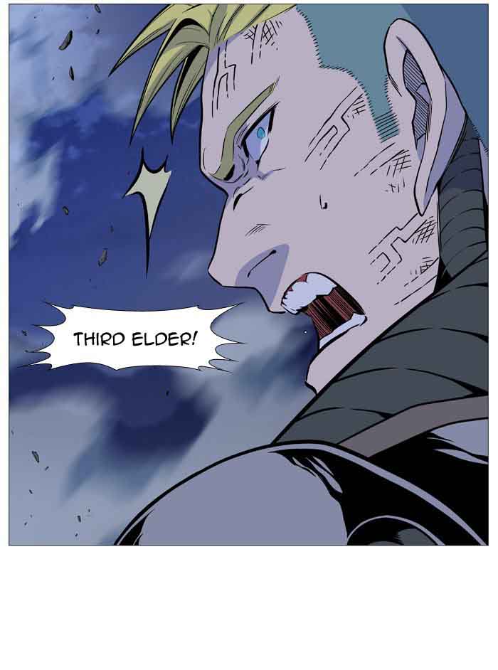 NOBLESSE Chapter 507 - Page 88