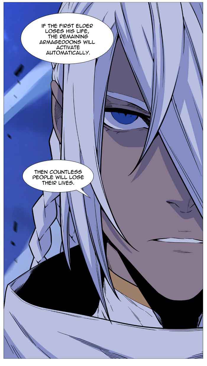 NOBLESSE Chapter 507 - Page 89