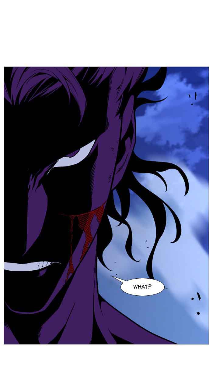 NOBLESSE Chapter 507 - Page 90