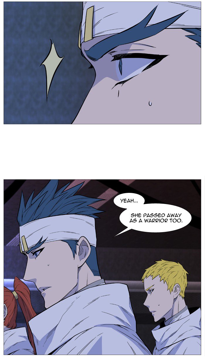 NOBLESSE Chapter 508 - Page 38