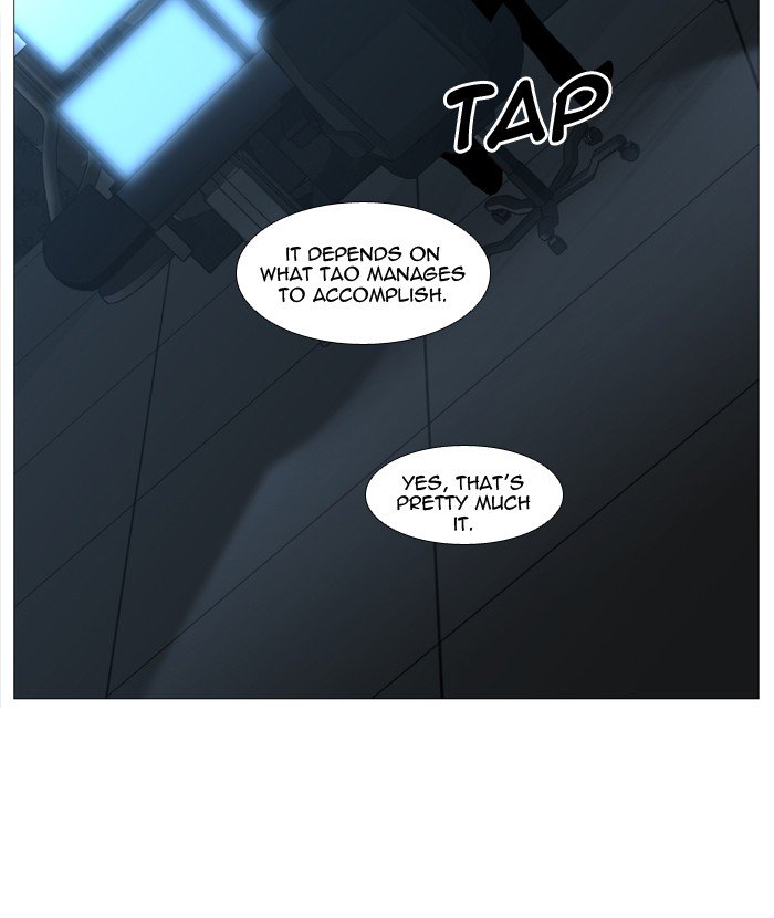 NOBLESSE Chapter 509 - Page 11