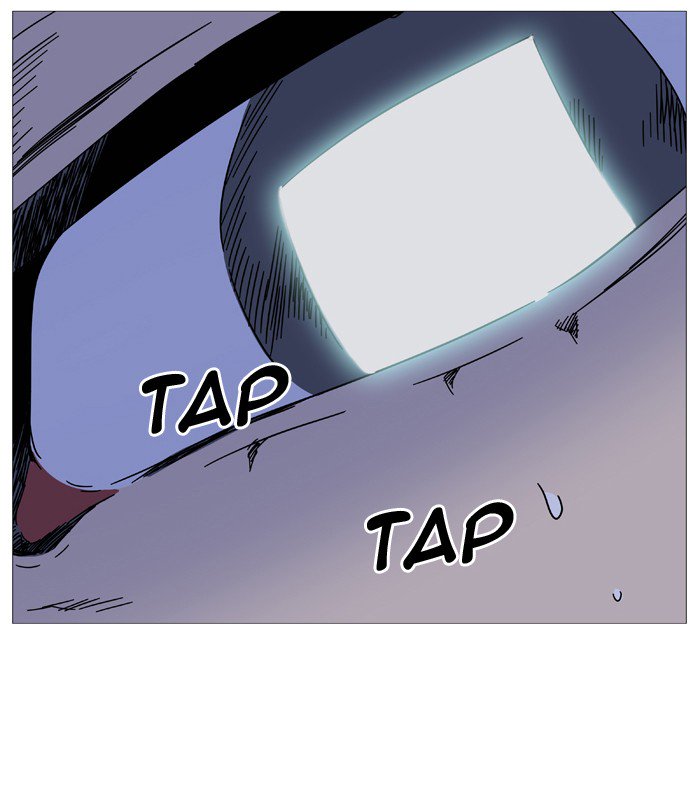 NOBLESSE Chapter 509 - Page 13