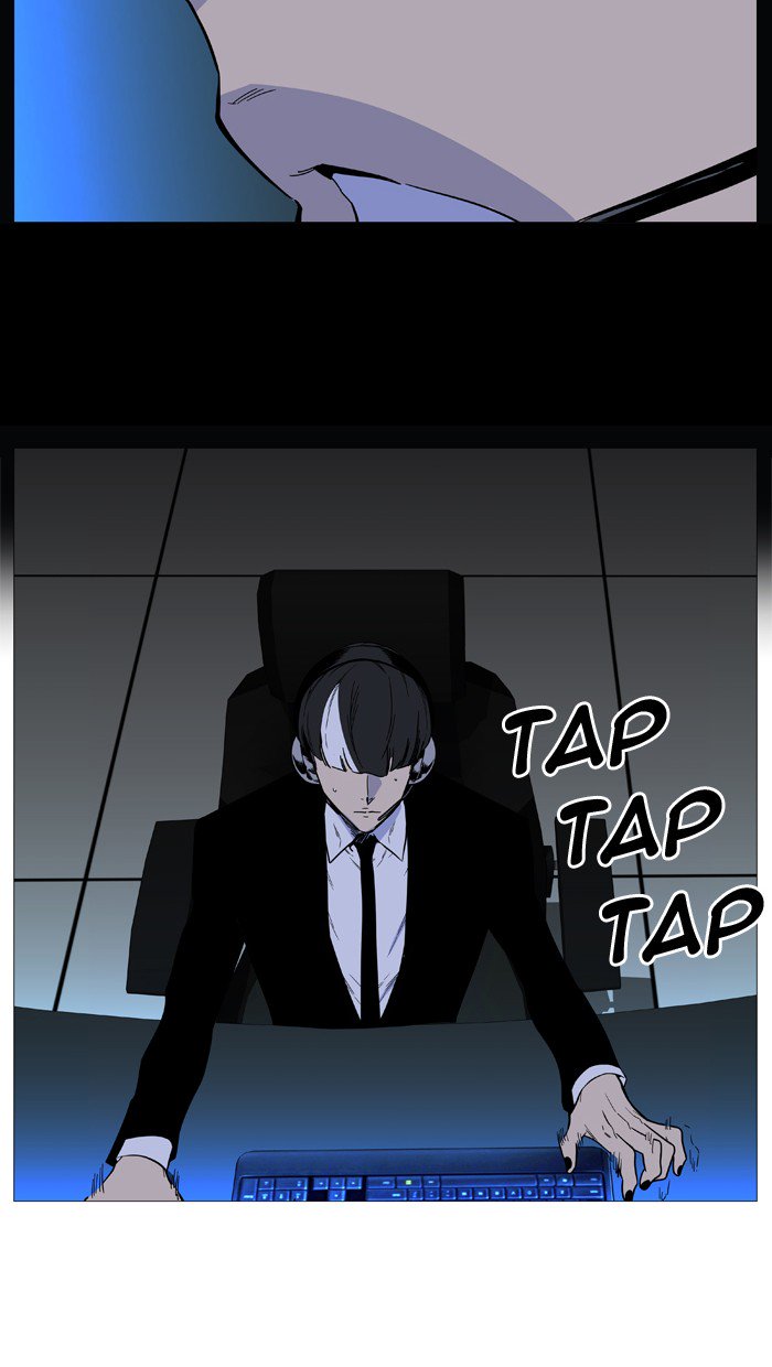 NOBLESSE Chapter 509 - Page 20