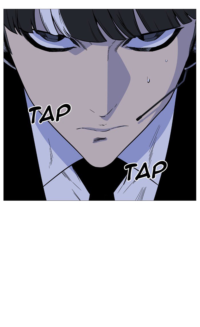 NOBLESSE Chapter 509 - Page 21