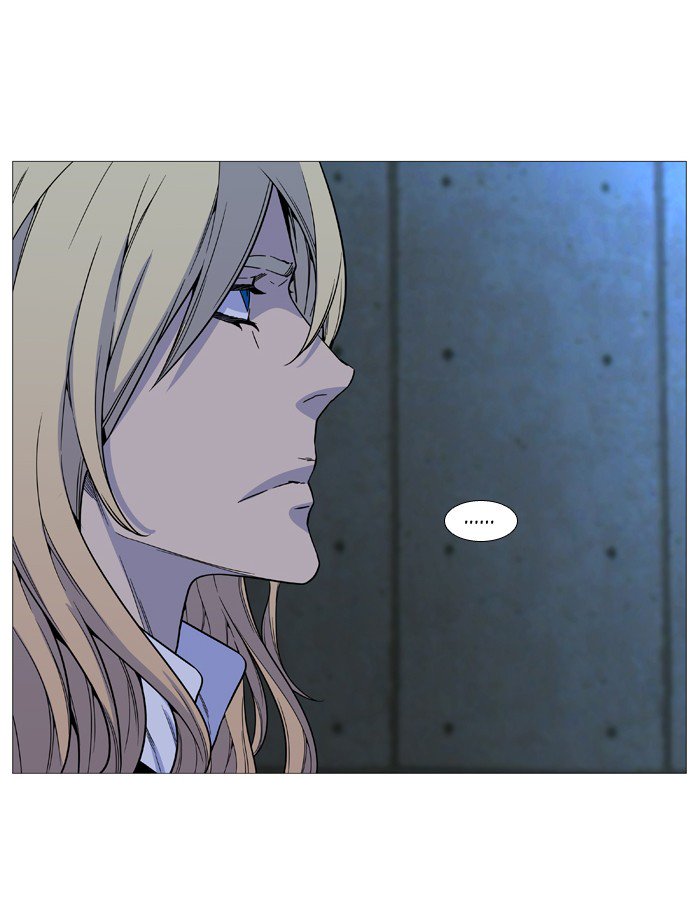 NOBLESSE Chapter 509 - Page 24