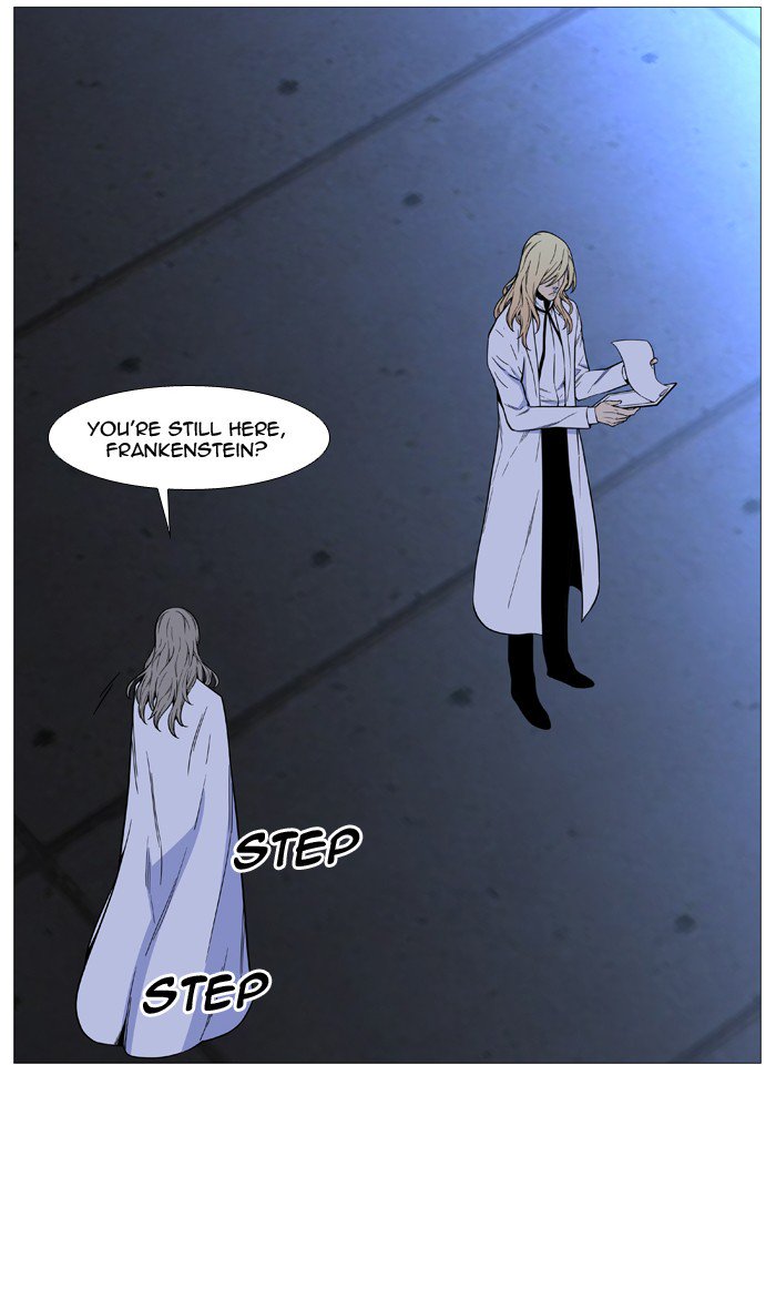 NOBLESSE Chapter 509 - Page 25