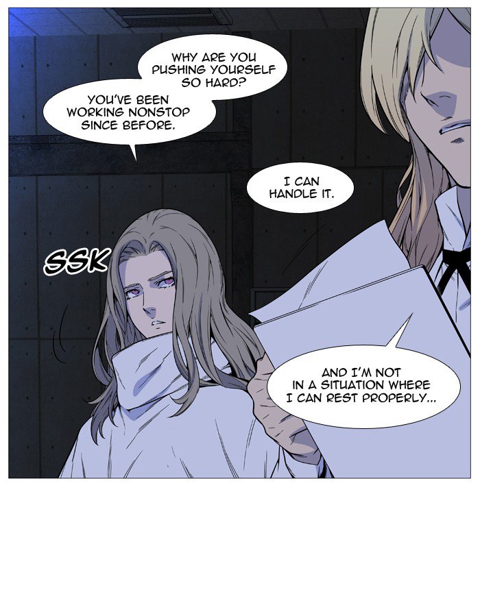 NOBLESSE Chapter 509 - Page 26