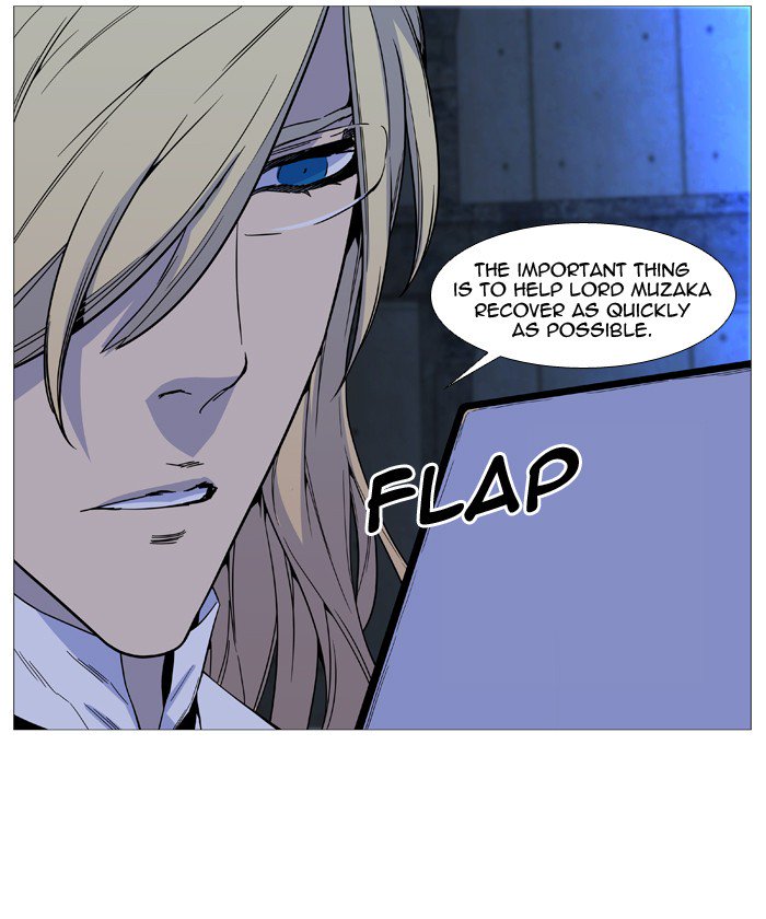 NOBLESSE Chapter 509 - Page 27