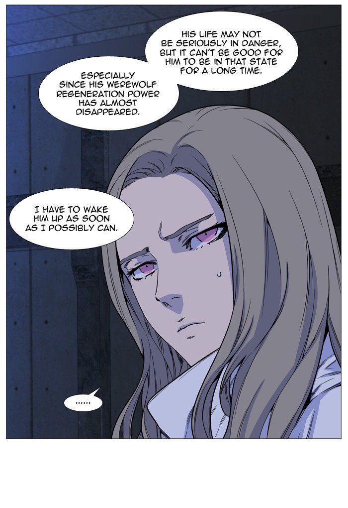 NOBLESSE Chapter 509 - Page 28