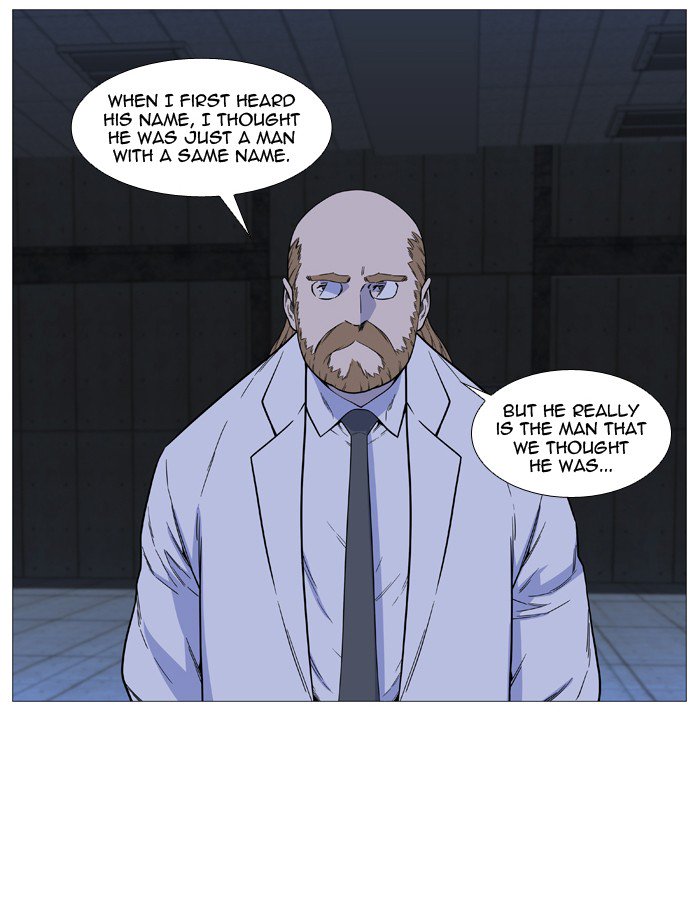 NOBLESSE Chapter 509 - Page 32