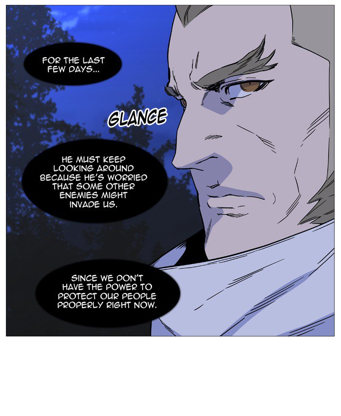 NOBLESSE Chapter 509 - Page 39