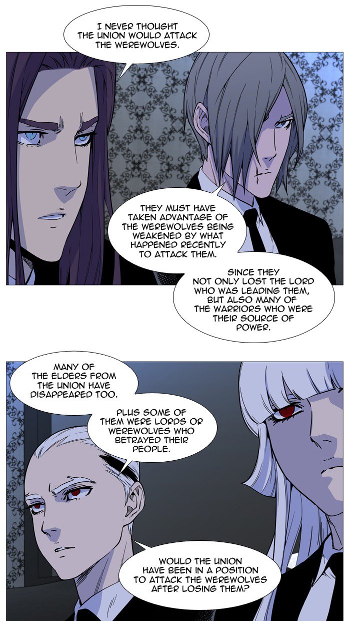 NOBLESSE Chapter 509 - Page 4