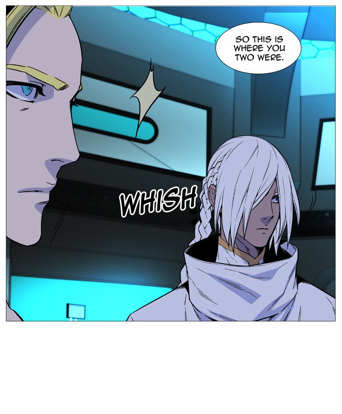 NOBLESSE Chapter 509 - Page 55